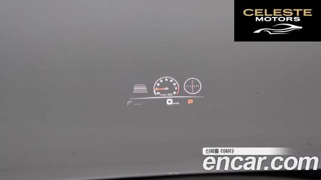 PORSCHE Cayenne (PO536) 3.0 2019 — photo 19 sur 20