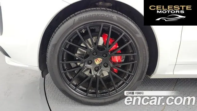 PORSCHE Cayenne (PO536) 3.0 2019 — photo 5 sur 20