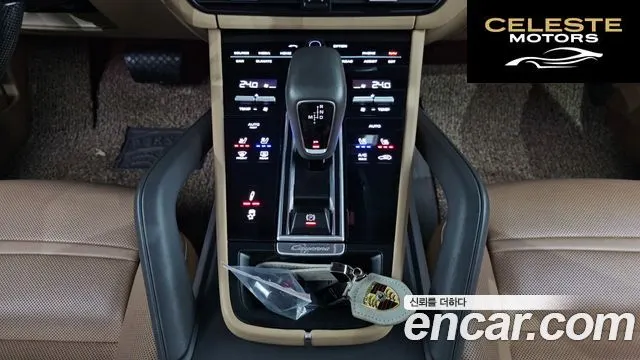 PORSCHE Cayenne (PO536) 3.0 2019 — photo 9 sur 20
