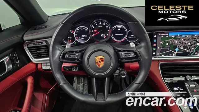 PORSCHE Panamera (971) 2.9 AWD Edition 2023 — photo 13 sur 20