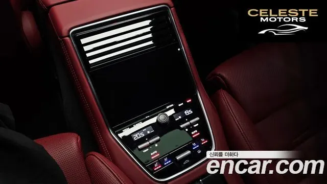 PORSCHE Panamera (971) 2.9 AWD Edition 2023 — photo 18 sur 20