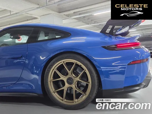 PORSCHE 911 (992) GT3 2026 — photo 15 sur 26