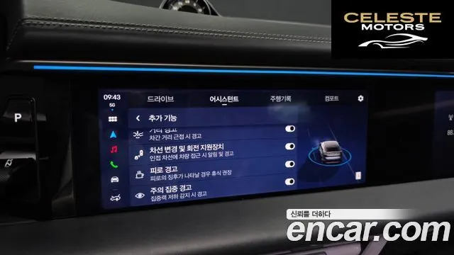 PORSCHE Macan EV Turbo 2025 — photo 16 sur 20
