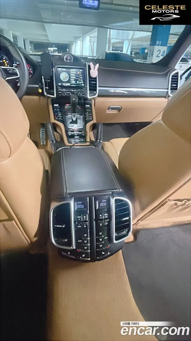 PORSCHE Cayenne 3.6 GTS 2016 — photo 14 sur 14