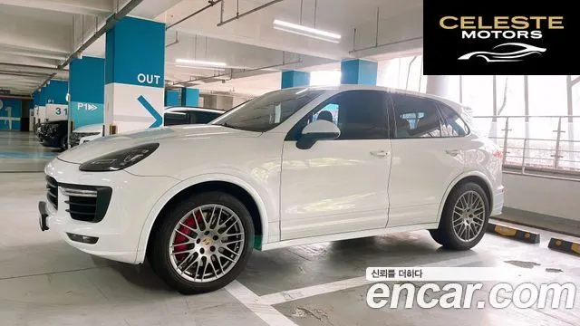 PORSCHE Cayenne 3.6 GTS 2016 — photo 3 sur 14