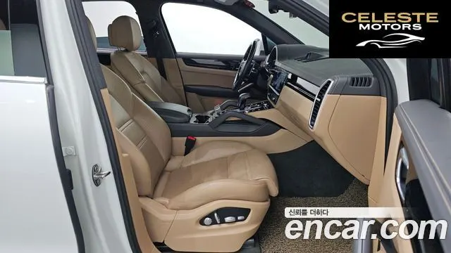 PORSCHE Cayenne (PO536) 3.0 2019 — photo 11 sur 20