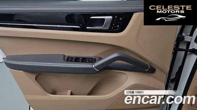 PORSCHE Cayenne (PO536) 3.0 2019 — photo 17 sur 20