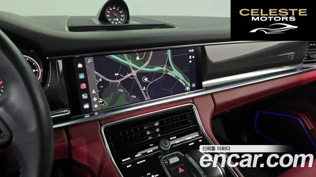 PORSCHE Panamera (971) 2.9 AWD 2022 — photo 15 sur 20