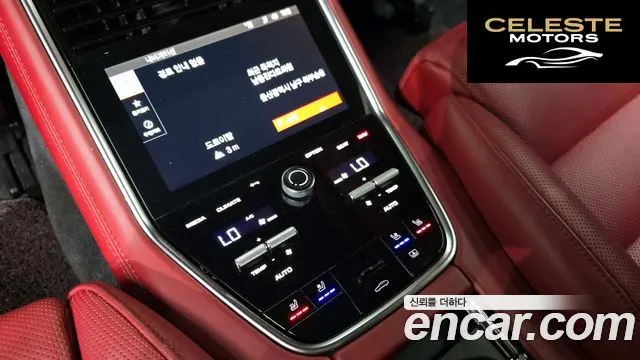 PORSCHE Panamera (971) 2.9 AWD 2022 — photo 19 sur 20