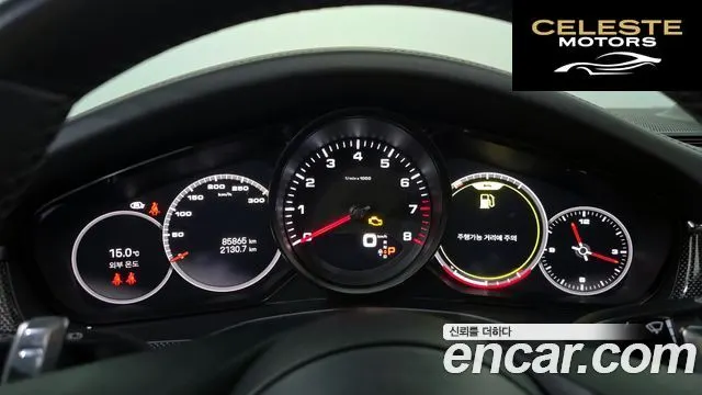 PORSCHE Panamera (971) 2.9 AWD 2022 — photo 8 sur 20