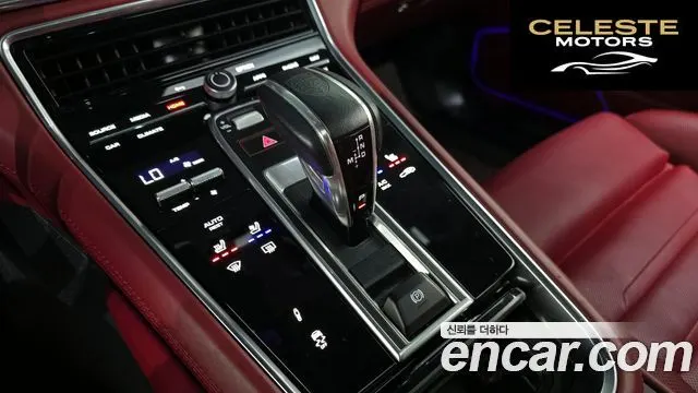PORSCHE Panamera (971) 2.9 AWD 2022 — photo 9 sur 20