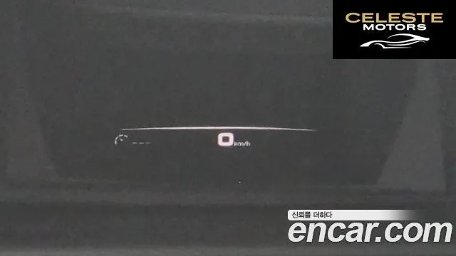 PORSCHE Cayenne (PO536) 3.0 Coupé 2021 — photo 17 sur 26