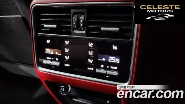 PORSCHE Cayenne (PO536) 3.0 Coupé 2021 — photo 19 sur 26
