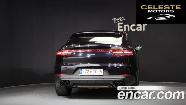 PORSCHE Cayenne (PO536) 3.0 Coupé 2021 — photo 4 sur 26