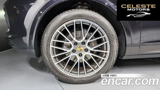 PORSCHE Cayenne (PO536) 3.0 Coupé 2021 — photo 5 sur 26