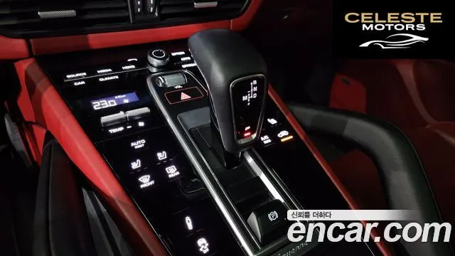 PORSCHE Cayenne (PO536) 3.0 Coupé 2021 — photo 9 sur 26