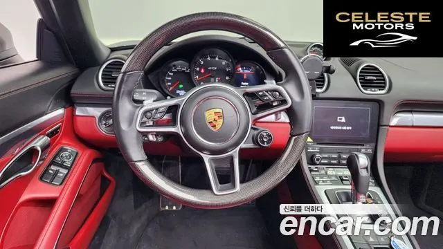 PORSCHE 718 Boxster 4.0 GTS 2022 — photo 13 sur 20