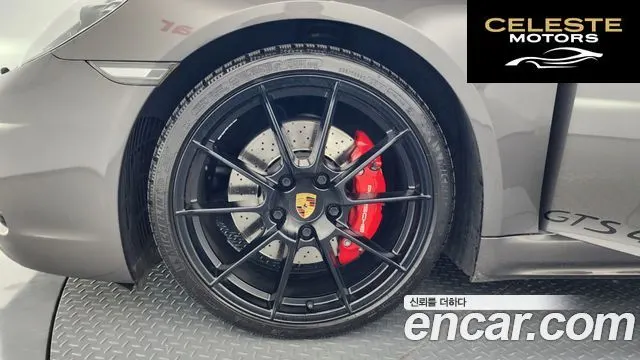 PORSCHE 718 Boxster 4.0 GTS 2022 — photo 5 sur 20
