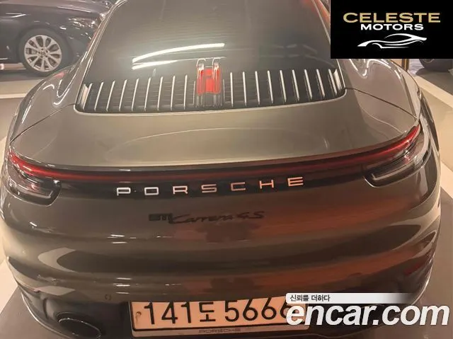 PORSCHE 911 (992) Carrera 4S 2020 — photo 3 sur 11