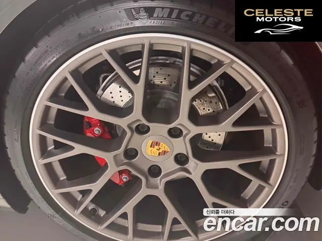 PORSCHE 911 (992) Carrera 4S 2020 — photo 6 sur 11