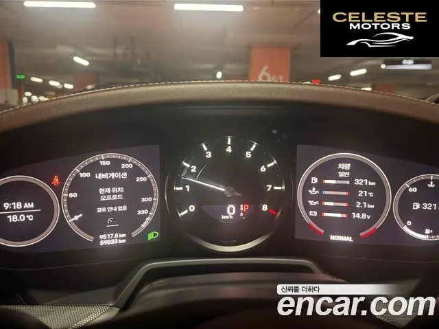PORSCHE 911 (992) Carrera 4S 2020 — photo 9 sur 11