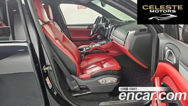 PORSCHE Cayenne 3.6 GTS 2016 — photo 11 sur 20