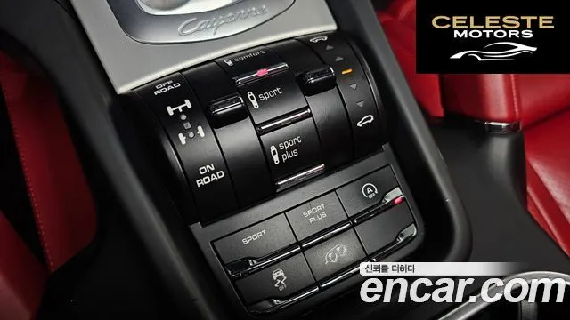 PORSCHE Cayenne 3.6 GTS 2016 — photo 18 sur 20