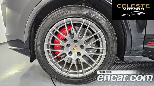 PORSCHE Cayenne 3.6 GTS 2016 — photo 5 sur 20