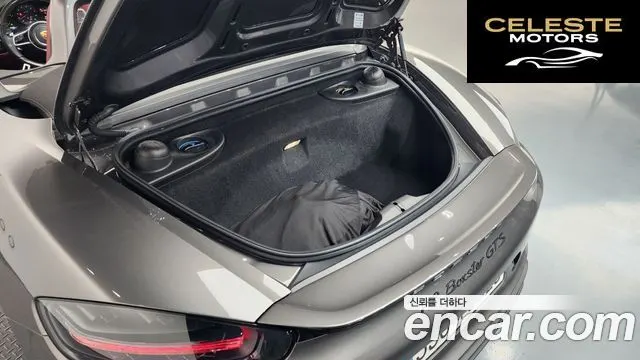 PORSCHE 718 Boxster 4.0 GTS 2022 — photo 20 sur 20