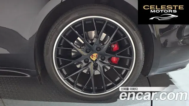 PORSCHE Panamera (971) 4.0 GTS 2020 — photo 5 sur 20