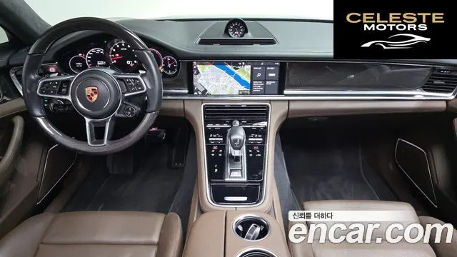 PORSCHE Panamera (971) 4.0 GTS 2020 — photo 7 sur 20