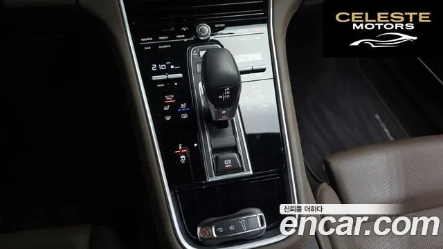 PORSCHE Panamera (971) 4.0 GTS 2020 — photo 9 sur 20