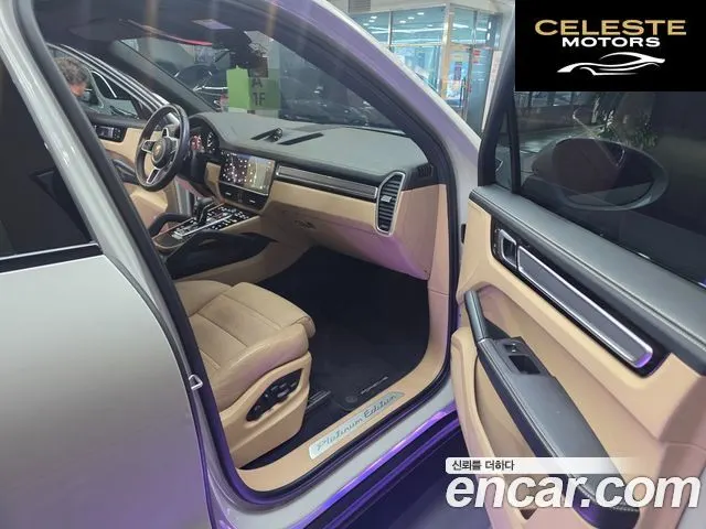 PORSCHE Cayenne (PO536) 3.0 E-HighEdition 2023 — photo 12 sur 26