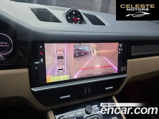 PORSCHE Cayenne (PO536) 3.0 E-HighEdition 2023 — photo 14 sur 26