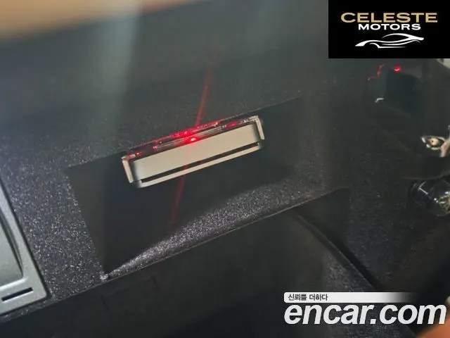 PORSCHE Cayenne (PO536) 3.0 E-HighEdition 2023 — photo 16 sur 26