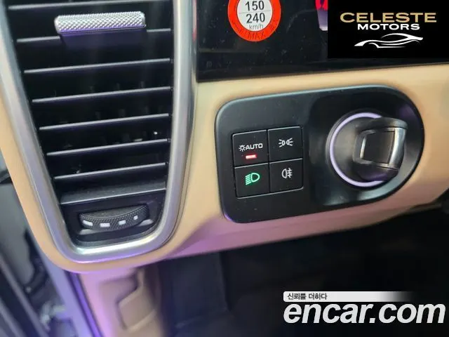 PORSCHE Cayenne (PO536) 3.0 E-HighEdition 2023 — photo 19 sur 26