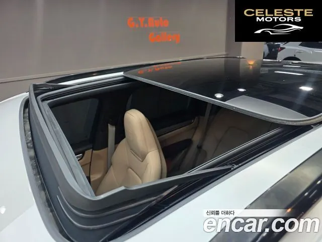 PORSCHE Cayenne (PO536) 3.0 E-HighEdition 2023 — photo 20 sur 26