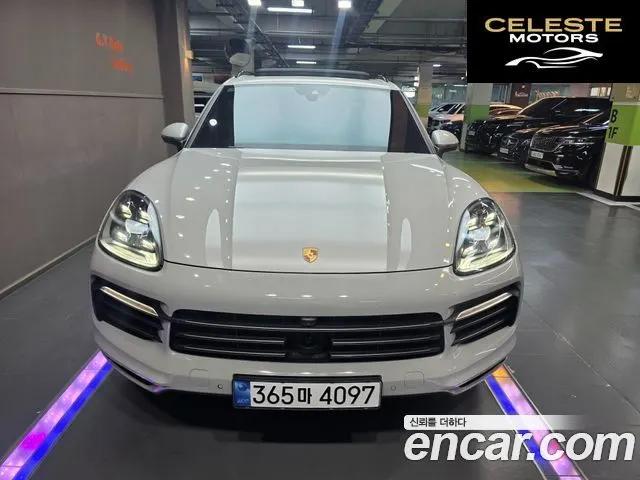 PORSCHE Cayenne (PO536) 3.0 E-HighEdition 2023 — photo 3 sur 26