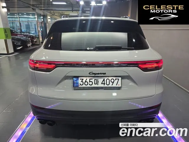 PORSCHE Cayenne (PO536) 3.0 E-HighEdition 2023 — photo 4 sur 26