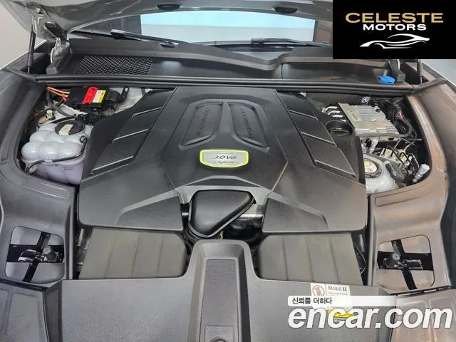 PORSCHE Cayenne (PO536) 3.0 E-HighEdition 2023 — photo 6 sur 26