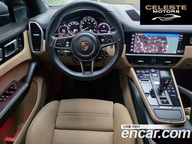 PORSCHE Cayenne (PO536) 3.0 E-HighEdition 2023 — photo 7 sur 26