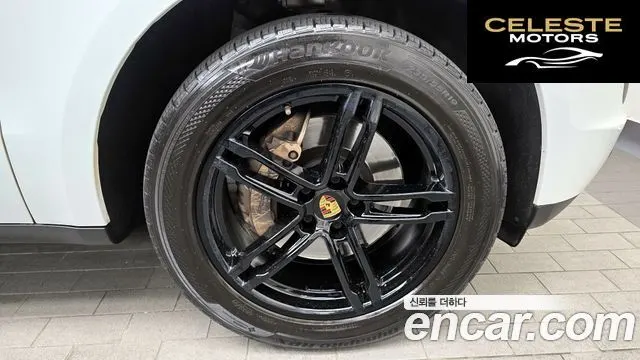 PORSCHE Macan 3.0 S 2017 — photo 5 sur 20