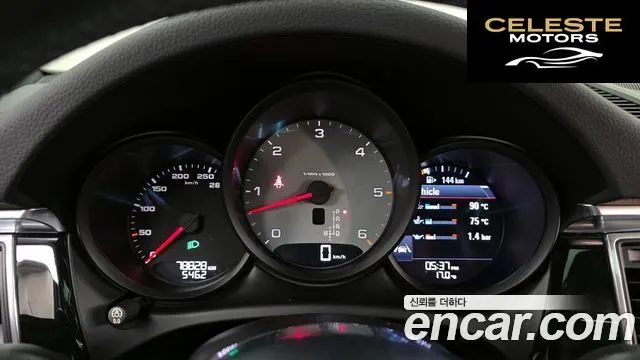 PORSCHE Macan 3.0 S 2017 — photo 8 sur 20