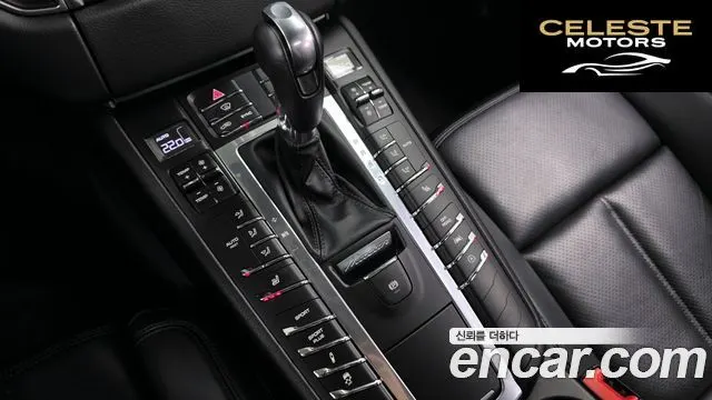 PORSCHE Macan 3.0 S 2017 — photo 9 sur 20