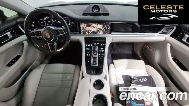 PORSCHE Panamera (971) 2.9 AWD E-High 2018 — photo 7 sur 20