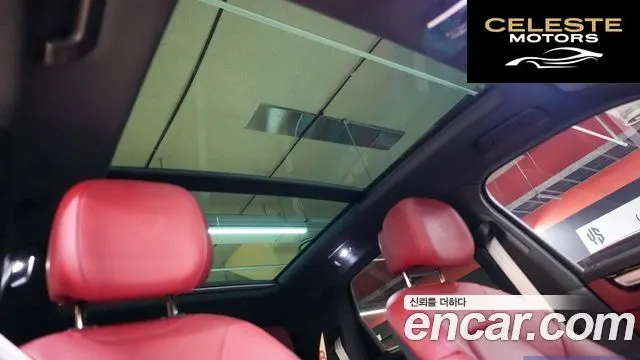 PORSCHE Cayenne (PO536) 3.0 Edition 2023 — photo 10 sur 26