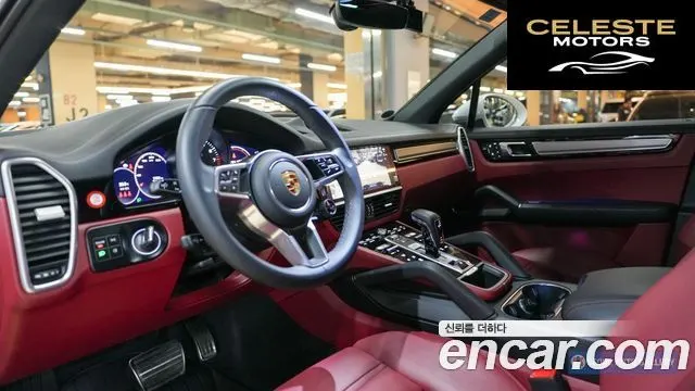 PORSCHE Cayenne (PO536) 3.0 Edition 2023 — photo 11 sur 26