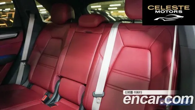 PORSCHE Cayenne (PO536) 3.0 Edition 2023 — photo 12 sur 26