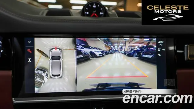 PORSCHE Cayenne (PO536) 3.0 Edition 2023 — photo 13 sur 26
