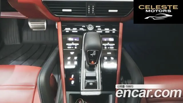 PORSCHE Cayenne (PO536) 3.0 Edition 2023 — photo 15 sur 26